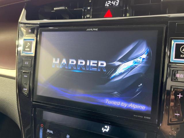 プレミアム 4WD モデリスタエアロ サンルーフ アルパイン9型ナビ 衝突軽減装置 バックカメラ パワーバックドア LEDヘッドライト Bluetooth レーダークルーズ オートマチックハイビーム パワーシート(6枚目)