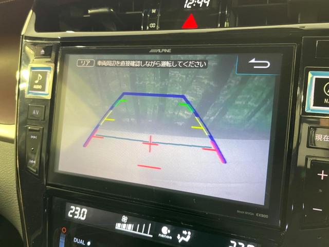 プレミアム 4WD モデリスタエアロ サンルーフ アルパイン9型ナビ 衝突軽減装置 バックカメラ パワーバックドア LEDヘッドライト Bluetooth レーダークルーズ オートマチックハイビーム パワーシート(7枚目)