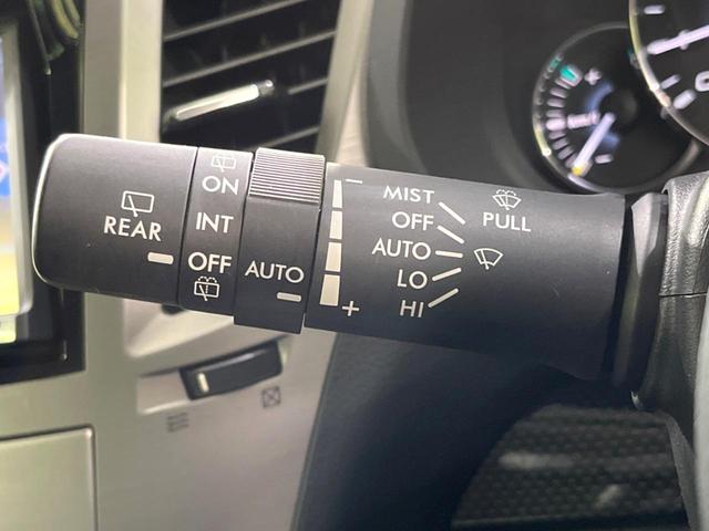 2.5i 4WD 禁煙車 SDナビ パワーシート HIDヘッドライト スマートキー オートエアコン オートライト パドルシフト クルーズコントロール トラクションコントロール(23枚目)