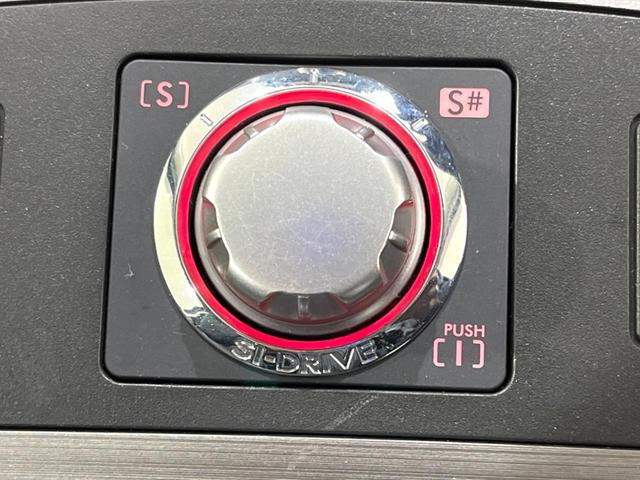 2.5i 4WD 禁煙車 SDナビ パワーシート HIDヘッドライト スマートキー オートエアコン オートライト パドルシフト クルーズコントロール トラクションコントロール(27枚目)