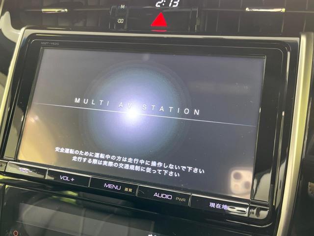 エレガンス 4WD 9型ナビ 禁煙車 Bluetooth LEDヘッドライト パワーシート 合皮シート オートマチックハイビーム LEDフロントフォグ ETC プッシュスタート ドライブレコーダー(3枚目)