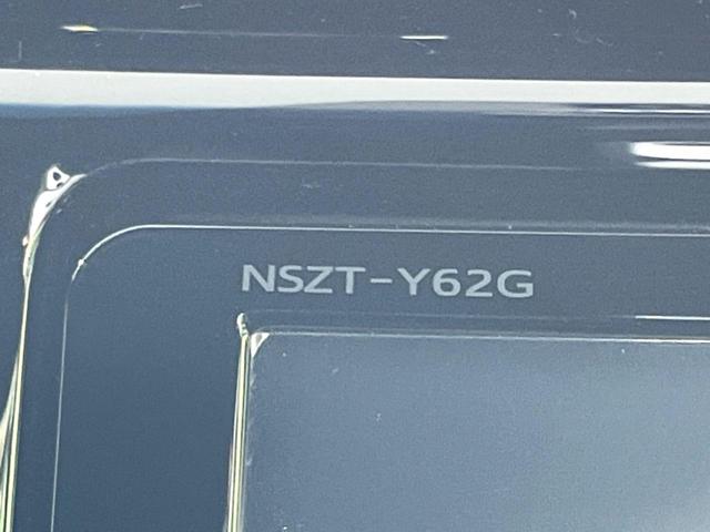 エレガンス 4WD 9型ナビ 禁煙車 Bluetooth LEDヘッドライト パワーシート 合皮シート オートマチックハイビーム LEDフロントフォグ ETC プッシュスタート ドライブレコーダー(26枚目)