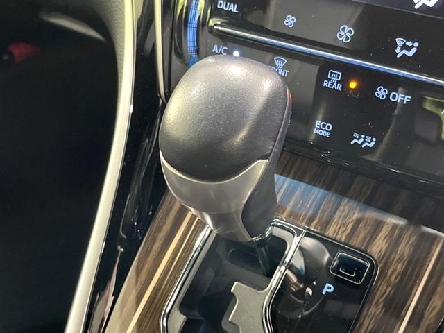 エレガンス 4WD 9型ナビ 禁煙車 Bluetooth LEDヘッドライト パワーシート 合皮シート オートマチックハイビーム LEDフロントフォグ ETC プッシュスタート ドライブレコーダー(27枚目)
