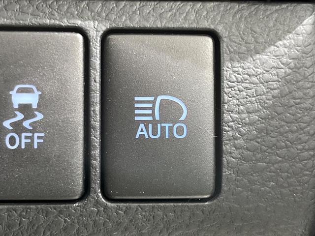 エレガンス 4WD 9型ナビ 禁煙車 Bluetooth LEDヘッドライト パワーシート 合皮シート オートマチックハイビーム LEDフロントフォグ ETC プッシュスタート ドライブレコーダー(33枚目)