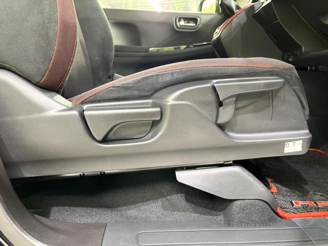 RS 6MT ターボ 禁煙車 CDオーディオ 衝突軽減装置 シートヒーター アダプティブクルーズコントロール LEDヘッドライト コーナーセンサー 車線逸脱警報 プッシュスタート オートエアコン ETC(28枚目)