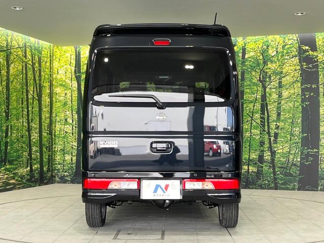 G 届出済未使用車 4WD 衝突被害軽減装置 HIDヘッドライト 禁煙車 オートライト アイドリングストップ 運転席シートヒーター スマートキー エアコン(16枚目)