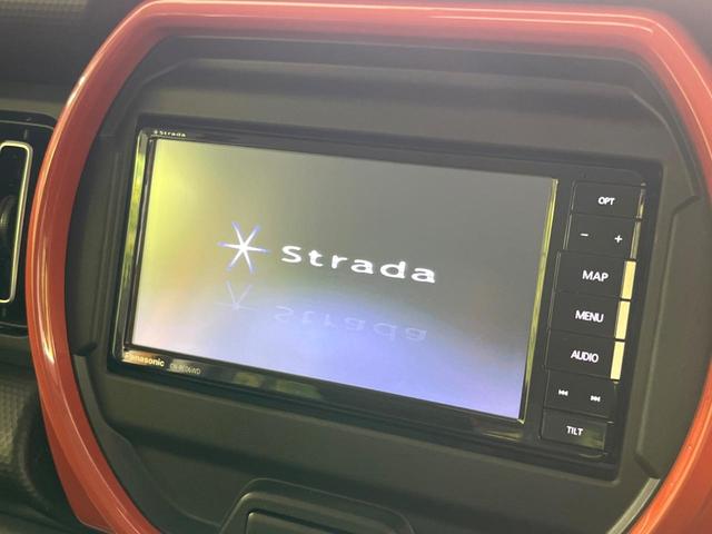 ハイブリッドXターボ 4WD 禁煙車 デュアルカメラブレーキ メモリーナビ フルセグ 前席シートヒーター レーダークルーズ パドルシフト LEDライト コーナーセンサー 車線逸脱警報 アイドリングストップ 純正ホイール(4枚目)