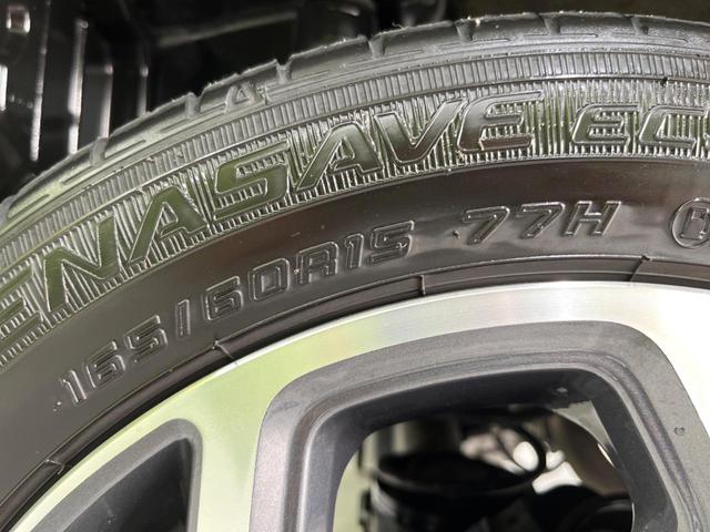 ハイブリッドXターボ 4WD 禁煙車 デュアルカメラブレーキ メモリーナビ フルセグ 前席シートヒーター レーダークルーズ パドルシフト LEDライト コーナーセンサー 車線逸脱警報 アイドリングストップ 純正ホイール(34枚目)