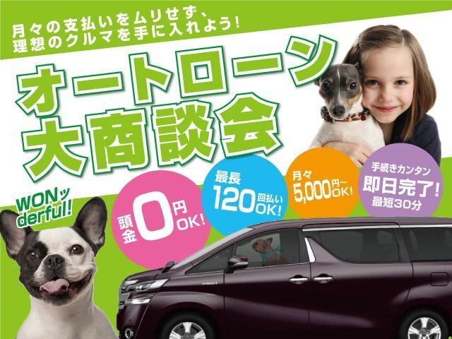 ハイブリッドXターボ 4WD 禁煙車 デュアルカメラブレーキ メモリーナビ フルセグ 前席シートヒーター レーダークルーズ パドルシフト LEDライト コーナーセンサー 車線逸脱警報 アイドリングストップ 純正ホイール(57枚目)