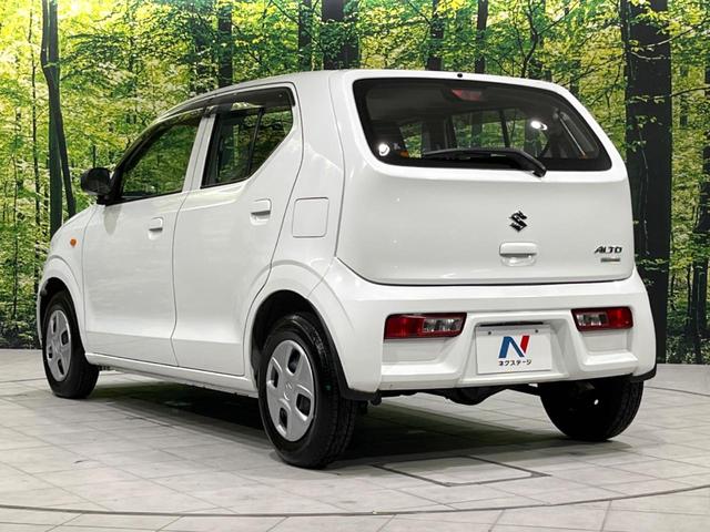 L 4WD 禁煙車 純正オーディオ シートヒーター CDオーディオ キーレス パワーウィンドウ 盗難防止装置 アイドリングストップ 横滑り防止装置 AUX再生 CD再生(25枚目)