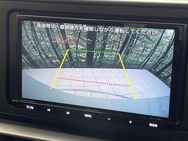 ライズ Ｇ　衝突軽減装置　禁煙車　ＳＤナビ　バックカメラ　Ｂｌｕｅｔｏｏｔｈ　ＥＴＣ　ＬＥＤヘッド　ドラレコ　踏み間違い防止　コーナーセンサー　オートハイビーム　車線逸脱警報　スマートキー　純正１６インチアルミ（5枚目）