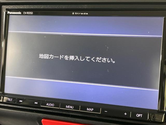 Ｇ・ターボＬパッケージ　４ＷＤ　禁煙車　ＳＤナビ　両側電動スライド　バックカメラ　Ｂｌｕｅｔｏｏｔｈ　ＥＴＣ　ドラレコ　ＨＩＤヘッド　オートライト　オートエアコン　クルコン　純正１４インチアルミ　革巻きステアリング(39枚目)