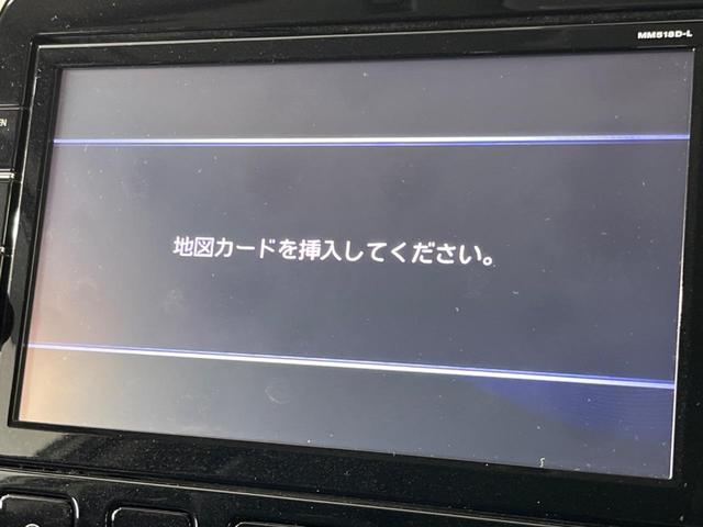 ｅ－パワー　ハイウェイスターＶ　禁煙車　純正９型ナビ　衝突軽減装置　全周囲カメラ　ハンズフリー機能付き両側電動スライド　ＬＥＤヘッド　前席シートヒーター　リアオートエアコン　ハンドルヒーター　革巻きステアリング　純正１５インチアルミ(45枚目)