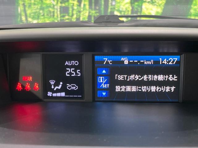 １．６ｉ－Ｌ　４ＷＤ　禁煙車　ＳＤナビ　バックカメラ　Ｂｌｕｅｔｏｏｔｈ　フルセグ　ＥＴＣ　ＨＩＤヘッド　革巻きステアリング　記録簿　盗難防止装置　プライバシーガラス　オートエアコン　シートリフター　電動格納ミラー(40枚目)