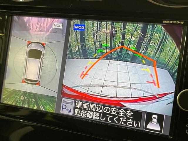 Ｘ　ＦＯＵＲ　スマートセーフティエディション　４ＷＤ　禁煙車　衝突軽減装置　純正ナビ　全周囲カメラ　デジタルインナーミラー　ドラレコ　Ｂｌｕｅｔｏｏｔｈ再生　フルセグ　オートライト　オートエアコン　スマートキー　ステアリングスイッチ(5枚目)