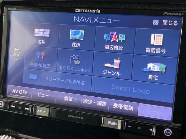 フォレスター ２．０ｉ－Ｌ　アイサイト　４ＷＤ　衝突被害軽減装置　純正ナビ　禁煙車　全車速追従機能付きクルコン　バックカメラ　Ｂｌｕｅｔｏｏｔｈ　ＨＩＤヘッド　前席シートヒーター　前席パワーシート　スマートキー　パドルシフト　Ｘ－ＭＯＤＥ（38枚目）