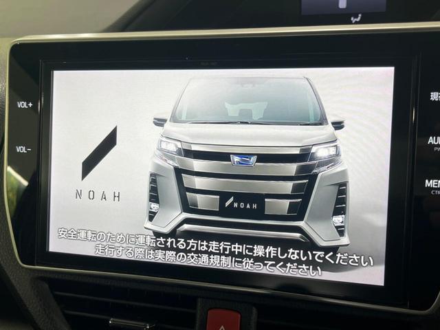 Ｓｉ　衝突軽減装置　両側電動スライドドア　メーカーオプション１０．５型ナビ　禁煙車　バックカメラ　Ｂｌｕｅｔｏｏｔｈ　フルセグ　ＥＴＣ　ＬＥＤヘッドライト　クルーズコントロール　スマートキー　フォグライト(4枚目)