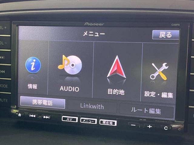 ＸＤ　４ＷＤ　禁煙車　純正ナビ　バック／サイドカメラ　Ｂｌｕｅｔｏｏｔｈ　ＨＩＤヘッド　ＥＴＣ　スマートキー　純正革巻きステアリング　純正１７インチアルミ　ステアリングリモコン　オートエアコン　オートライト(38枚目)