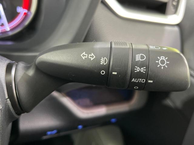 ＲＡＶ４ Ｇ　４ＷＤ　衝突軽減装置　禁煙車　純正ナビ　ＬＥＤヘッド　レーダークルーズ　リアカメラ　ＥＴＣ　シートヒーター　パワーシート　電動リアゲート　ドラレコ　ブラインドスポットモニター　ステアリングヒーター（42枚目）