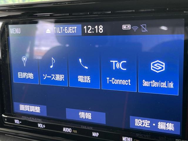 Ｚ　モデリスタエアロ　スマートアシスト　禁煙車　純正９型ナビ　レーダークルーズ　バックカメラ　ＥＴＣ　Ｂｌｕｅｔｏｏｔｈ　フルセグ　シートヒーター　レーンキープアシスト　コーナーセンサー　車線逸脱警報機能(38枚目)