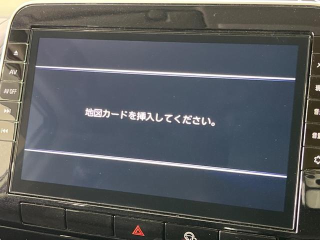 セレナ ハイウェイスターＶ　後席モニター　ハンズフリー機能付き両側電動スライド　プロパイロット　衝突軽減装置　禁煙車　純正１０型ナビ　全周囲カメラ　ＥＴＣ　ドラレコ　Ｂｌｕｅｔｏｏｔｈ　ＬＥＤヘッド　ブラインドスポットモニター（25枚目）