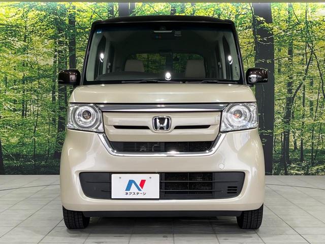 Ｎ－ＢＯＸ Ｇ・Ｌホンダセンシング　電動スライドドア　禁煙車　純正ナビ　アダプティブクルーズ　バックカメラ　ＥＴＣ　スマートキー　ＬＥＤヘッド　レーンキープアシスト　オートハイビーム　オートライト　ステアリングスイッチ　オートエアコン（15枚目）