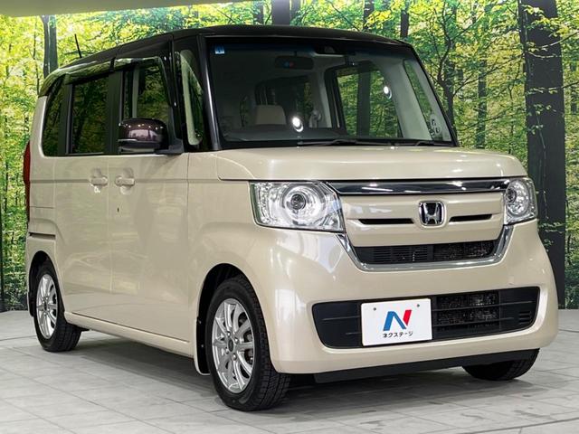 Ｎ－ＢＯＸ Ｇ・Ｌホンダセンシング　電動スライドドア　禁煙車　純正ナビ　アダプティブクルーズ　バックカメラ　ＥＴＣ　スマートキー　ＬＥＤヘッド　レーンキープアシスト　オートハイビーム　オートライト　ステアリングスイッチ　オートエアコン（17枚目）