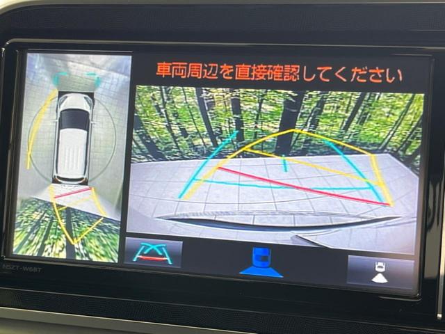 シエンタ ハイブリッド　ファンベースＧ　衝突軽減装置　禁煙車　純正ナビ　両側電動スライド　全周囲カメラ　ＥＴＣ　ドラレコ　クルコン　オートハイビーム　スマートキー　革巻きステアリング　ステアリングスイッチ　盗難防止装置　プライバシーガラス（5枚目）