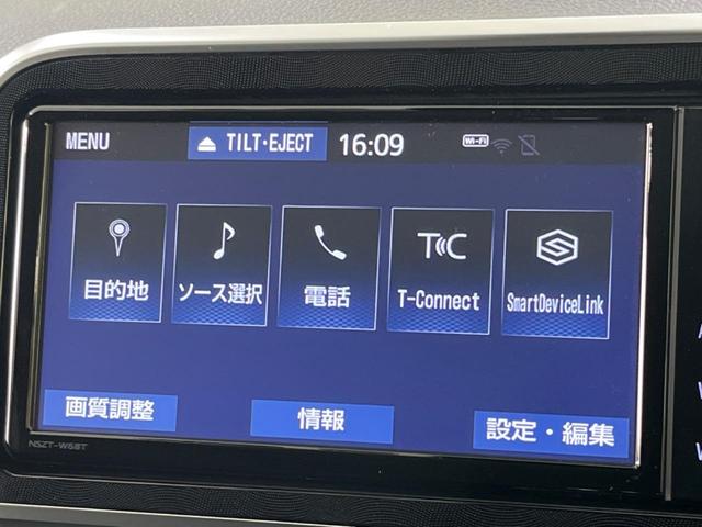 シエンタ ハイブリッド　ファンベースＧ　衝突軽減装置　禁煙車　純正ナビ　両側電動スライド　全周囲カメラ　ＥＴＣ　ドラレコ　クルコン　オートハイビーム　スマートキー　革巻きステアリング　ステアリングスイッチ　盗難防止装置　プライバシーガラス（23枚目）