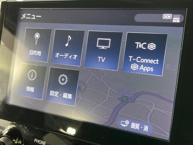 アルファードハイブリッド Ｓ　タイプゴールドＩＩ　４ＷＤ　後期型　後席モニター　両側電動スライド　衝突軽減装置　禁煙車　純正９型ディスプレイオーディオ　レーダークルーズ　バックカメラ　ＥＴＣ　Ｂｌｕｅｔｏｏｔｈ　フルセグ　パワーバックドア（36枚目）