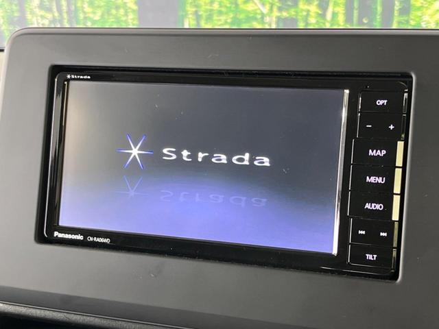 ハイウェイスター　Ｘ　電動スライドドア　エマージェンシーブレーキ　禁煙車　ＳＤナビ　全周囲カメラ　Ｂｌｕｅｔｏｏｔｈ　スマートキー　ＬＥＤヘッド　ＬＥＤフォグ　クリアランスソナー　ロールサンシェード　シートバックテーブル(4枚目)