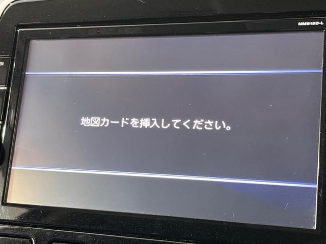 セレナ ｅ－パワー　ハイウェイスターＶ　後席モニター　両側電動スライド　衝突軽減装置　禁煙車　純正９型ナビ　全周囲カメラ　ＥＴＣ　Ｂｌｕｅｔｏｏｔｈ　フルセグ　ドラレコ　シートヒーター　ＬＥＤヘッド　クリアランスソナー　リアオートエアコン（25枚目）