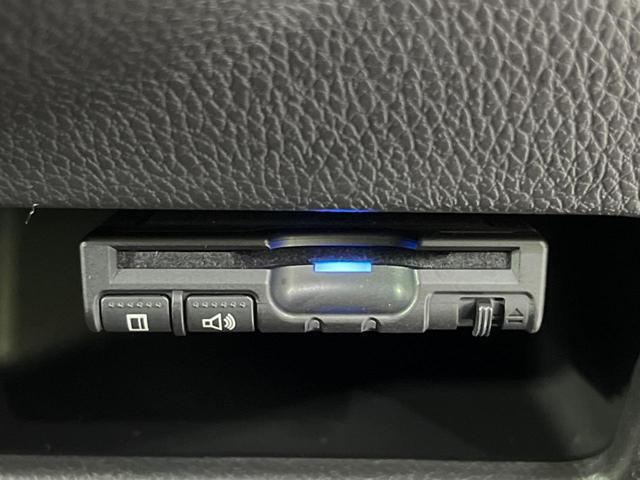 ハイウェイスター　Ｇターボ　両側電動スライド　衝突軽減装置　純正ナビ　全周囲カメラ　ＥＴＣ　Ｂｌｕｅｔｏｏｔｈ　フルセグ　ドラレコ　スマートキー　ＬＥＤヘッド　クルコン　クリアランスソナー　オートマチックハイビーム　車線逸脱警報(38枚目)