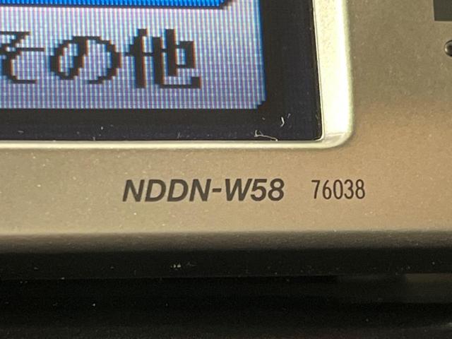 ブレイド Ｇ　４ＷＤ　禁煙車　純正ナビ　寒冷地仕様　バックカメラ　ＥＴＣ　ドラレコ　スマートキー　ＨＩＤヘッド　パワーシート　革巻きステアリング　オートエアコン　純正１６インチアルミ　フォグライト　オートライト（26枚目）