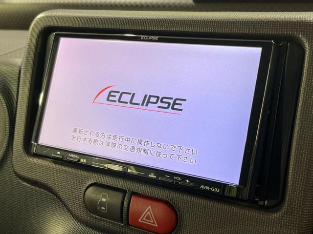 スペイド Ｘ　禁煙車　ＳＤナビ　ＥＴＣ　フルセグ　ドラレコ　スマートキー　ＨＩＤヘッドライト　オートライト　ＣＤ／ＤＶＤ再生　盗難防止装置　プライバシーガラス　トラクションコントロール　ヘッドライトレベライザー（3枚目）