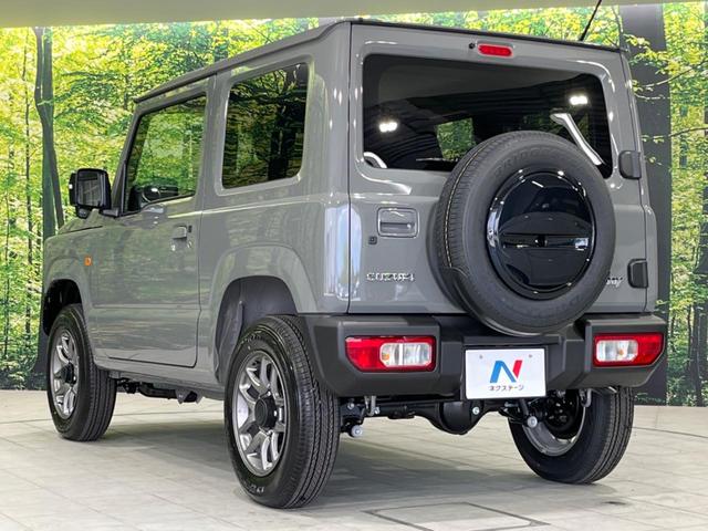 ジムニー ＸＣ　届出済未使用車　ターボ　４ＷＤ　衝突軽減装置　スマートキー　シートヒーター　ＬＥＤヘッド　クルコン　オートマチックハイビーム　車線逸脱警報　オートライト　革巻きハンドル　ステアリングスイッチ（42枚目）