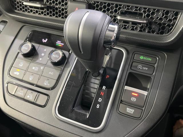 ステップワゴン エアー　登録済未使用車　両側電動ドア　寒冷地仕様　衝突被害軽減システム　レーダークルーズ　コーナーセンサー　スマートキー　ＬＥＤヘッド　オートハイビーム　車線逸脱警報　オートライト　デュアルエアコン（26枚目）
