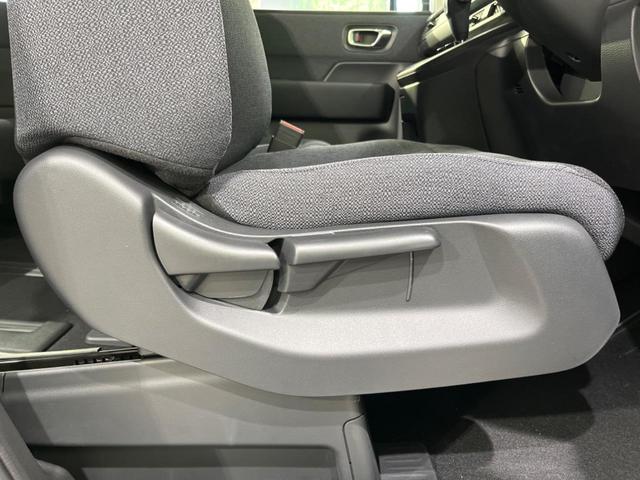 ステップワゴン エアー　登録済未使用車　両側電動ドア　寒冷地仕様　衝突被害軽減システム　レーダークルーズ　コーナーセンサー　スマートキー　ＬＥＤヘッド　オートハイビーム　車線逸脱警報　オートライト　デュアルエアコン（38枚目）