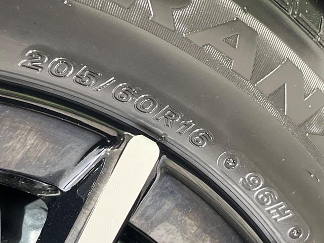 ステップワゴン エアー　登録済未使用車　両側電動ドア　寒冷地仕様　衝突被害軽減システム　レーダークルーズ　コーナーセンサー　スマートキー　ＬＥＤヘッド　オートハイビーム　車線逸脱警報　オートライト　デュアルエアコン（54枚目）