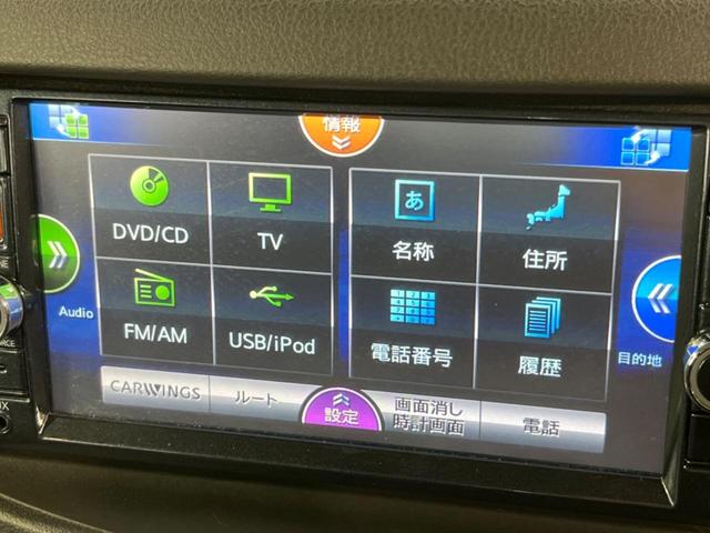 キューブ １５Ｘ　ＦＯＵＲ　インディゴ＋プラズマ　４ＷＤ　バックカメラ　禁煙車　ドラレコ　スマートキー　ＥＴＣ　オートエアコン　Ｂｌｕｅｔｏｏｔｈ　電動格納ミラー　革巻きステアリング　プライバシーガラス　アームレスト　ドアバイザー　盗難防止システム（28枚目）