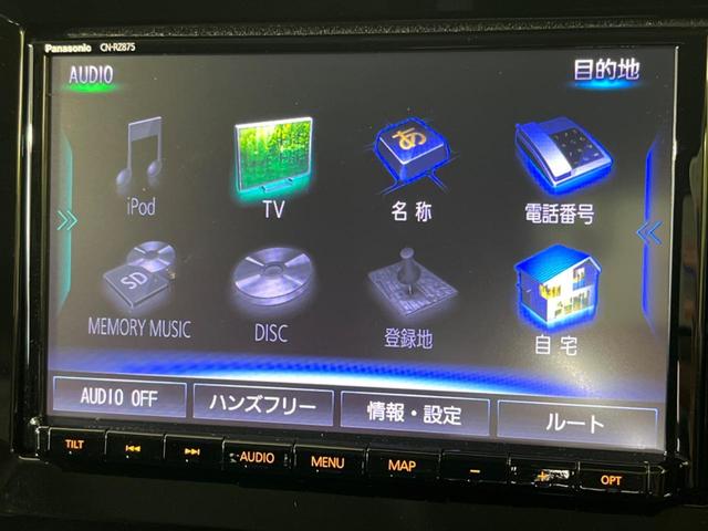 ソリオバンディット ハイブリッドＭＶ　４ＷＤ　両側電動スライド　衝突軽減装置　禁煙車　純正８型ナビ　アダプティブクルーズ　バックカメラ　ＥＴＣ　Ｂｌｕｅｔｏｏｔｈ　前席シートヒーター　ＬＥＤヘッド　クリアランスソナー　オートハイビーム（27枚目）