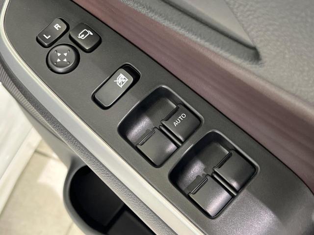 ソリオバンディット ハイブリッドＭＶ　４ＷＤ　両側電動スライド　衝突軽減装置　禁煙車　純正８型ナビ　アダプティブクルーズ　バックカメラ　ＥＴＣ　Ｂｌｕｅｔｏｏｔｈ　前席シートヒーター　ＬＥＤヘッド　クリアランスソナー　オートハイビーム（47枚目）