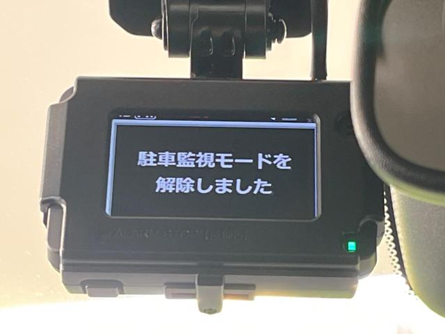 フィット ｅ：ＨＥＶベーシック　ディスプレイオーディオ　ＳＤナビ　バックカメラ　ホンダセンシング　寒冷地仕様　レーダークルーズ　禁煙車　スマートキー　ＬＥＤヘッド　ＥＴＣ　オートマチックハイビーム　車線逸脱警報　誤発進抑制機能（29枚目）