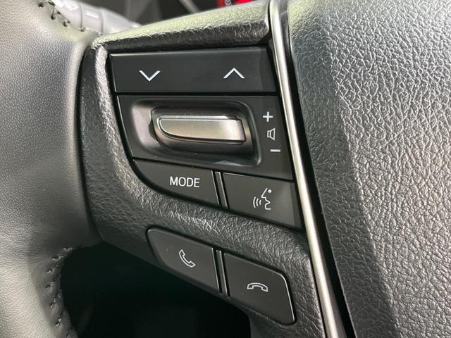 アルファード ２．５Ｓ　ツインムーンルーフ　フリップダウンモニター　両側電動スライドドア　ナビ機能付ディスプレイオーディオ　バックカメラ　トヨタセーフティセンス　レーダーグルーズ　禁煙車　スマートキー　ＬＥＤヘッド　ＥＴＣ（36枚目）