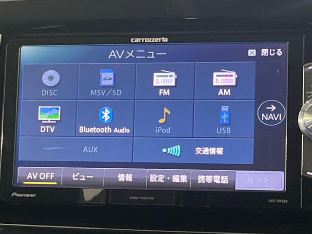ソリオバンディット ハイブリッドＭＶ　４ＷＤ　両側電動スライド　衝突軽減装置　禁煙車　ＳＤナビ　バックカメラ　ＥＴＣ　Ｂｌｕｅｔｏｏｔｈ　フルセグ　ドラレコ　前席シートヒーター　ＬＥＤヘッド　クルコン　車線逸脱警報　誤発進抑制機能（27枚目）