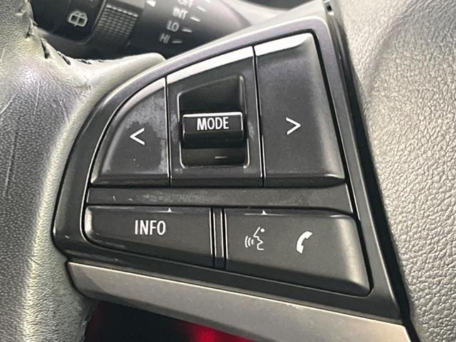 ソリオバンディット ハイブリッドＭＶ　４ＷＤ　両側電動スライド　衝突軽減装置　禁煙車　ＳＤナビ　バックカメラ　ＥＴＣ　Ｂｌｕｅｔｏｏｔｈ　フルセグ　ドラレコ　前席シートヒーター　ＬＥＤヘッド　クルコン　車線逸脱警報　誤発進抑制機能（32枚目）
