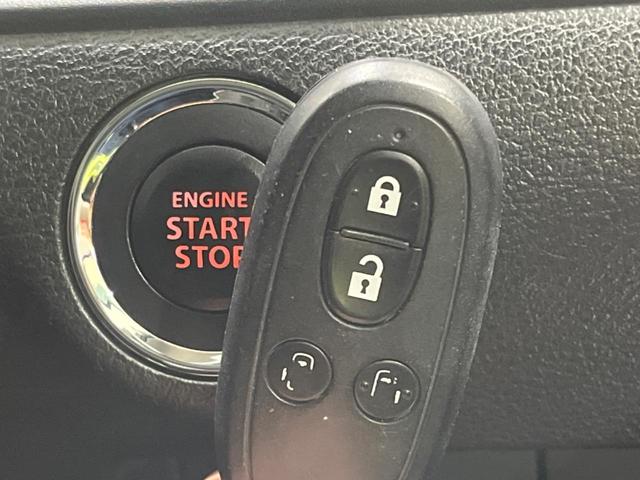 ソリオバンディット ハイブリッドＭＶ　４ＷＤ　両側電動スライド　衝突軽減装置　禁煙車　ＳＤナビ　バックカメラ　ＥＴＣ　Ｂｌｕｅｔｏｏｔｈ　フルセグ　ドラレコ　前席シートヒーター　ＬＥＤヘッド　クルコン　車線逸脱警報　誤発進抑制機能（34枚目）