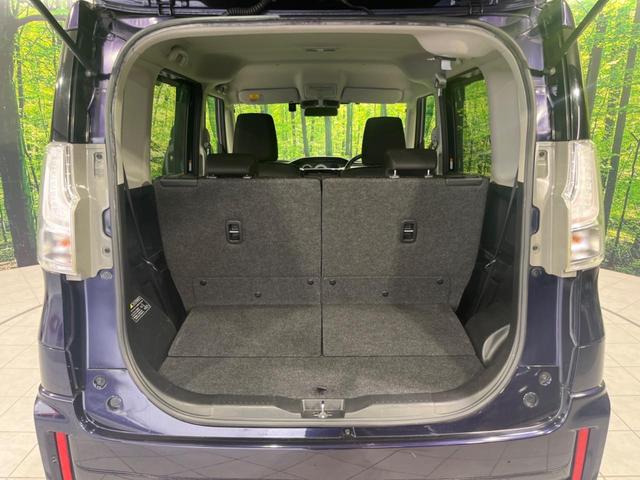 ソリオバンディット ハイブリッドＭＶ　４ＷＤ　両側電動スライド　衝突軽減装置　禁煙車　ＳＤナビ　バックカメラ　ＥＴＣ　Ｂｌｕｅｔｏｏｔｈ　フルセグ　ドラレコ　前席シートヒーター　ＬＥＤヘッド　クルコン　車線逸脱警報　誤発進抑制機能（45枚目）