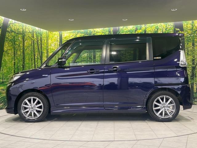ソリオバンディット ハイブリッドＭＶ　４ＷＤ　両側電動スライド　衝突軽減装置　禁煙車　ＳＤナビ　バックカメラ　ＥＴＣ　Ｂｌｕｅｔｏｏｔｈ　フルセグ　ドラレコ　前席シートヒーター　ＬＥＤヘッド　クルコン　車線逸脱警報　誤発進抑制機能（50枚目）