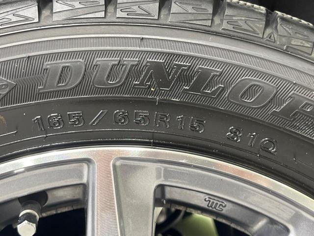 ソリオバンディット ハイブリッドＭＶ　４ＷＤ　両側電動スライド　衝突軽減装置　禁煙車　ＳＤナビ　バックカメラ　ＥＴＣ　Ｂｌｕｅｔｏｏｔｈ　フルセグ　ドラレコ　前席シートヒーター　ＬＥＤヘッド　クルコン　車線逸脱警報　誤発進抑制機能（54枚目）
